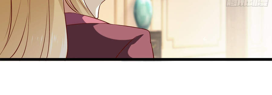 Ba Tôi Là Chiến Thần - Chương 10 - Trang 92