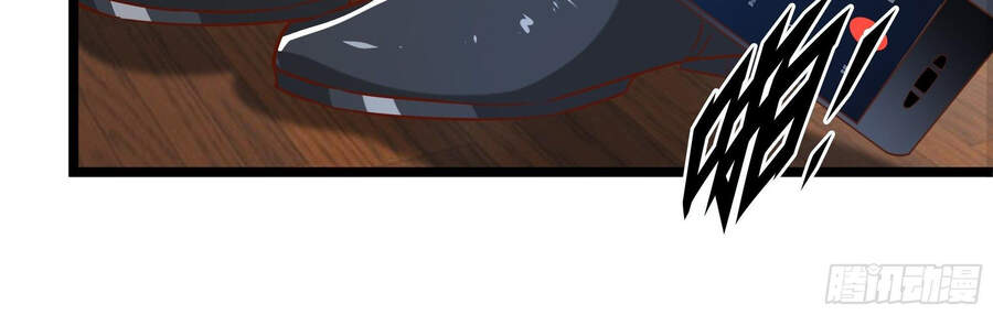 Ba Tôi Là Chiến Thần - Chương 11 - Trang 67