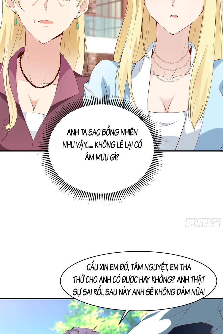 Ba Tôi Là Chiến Thần - Chương 12 - Trang 32