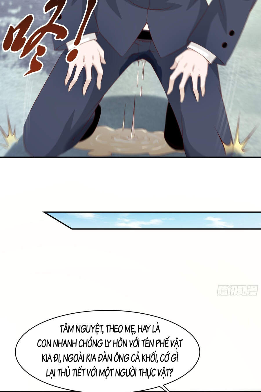 Ba Tôi Là Chiến Thần - Chương 12 - Trang 50