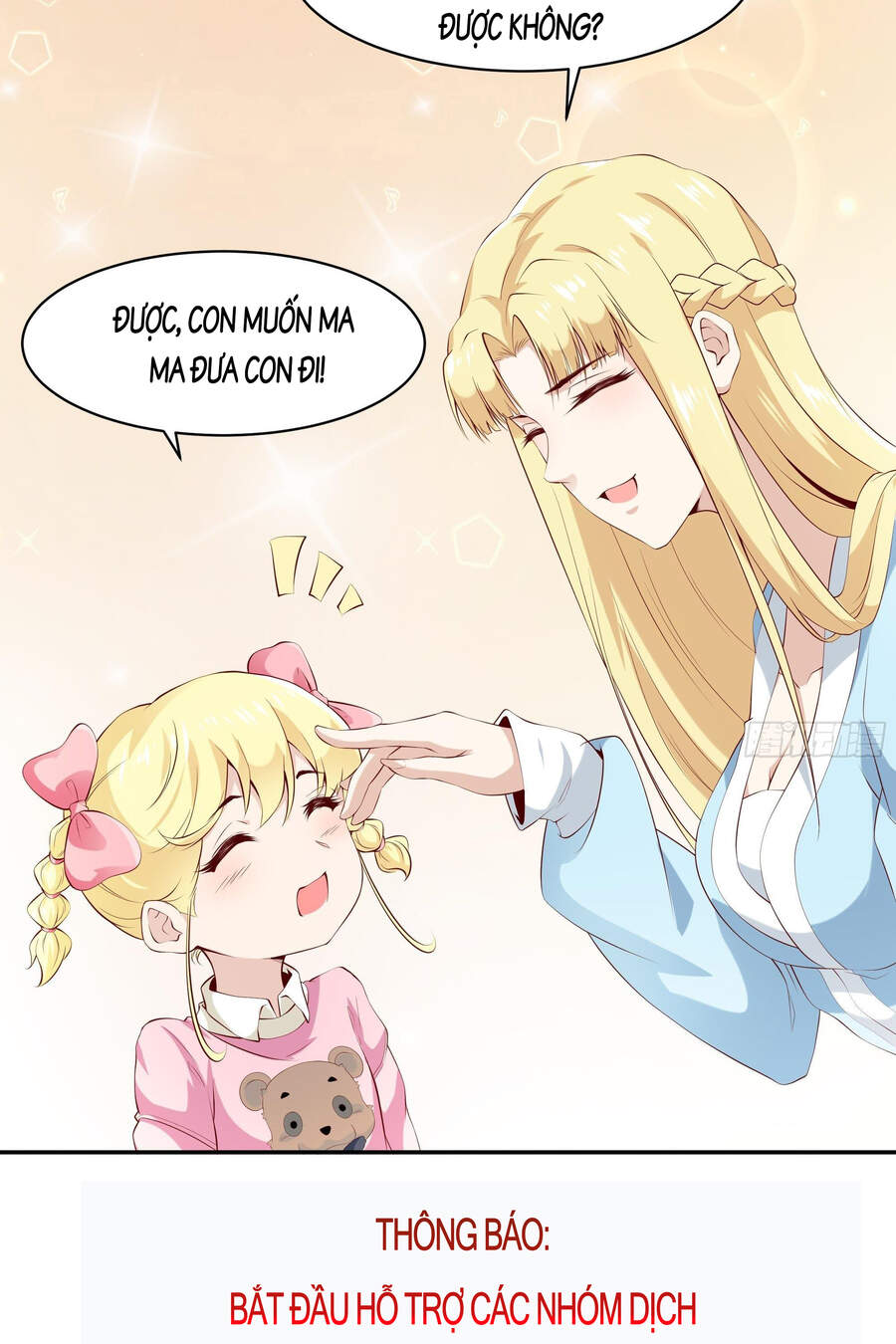 Ba Tôi Là Chiến Thần - Chương 12 - Trang 59