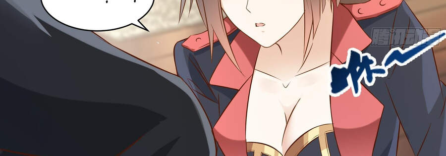 Ba Tôi Là Chiến Thần - Chương 13 - Trang 17