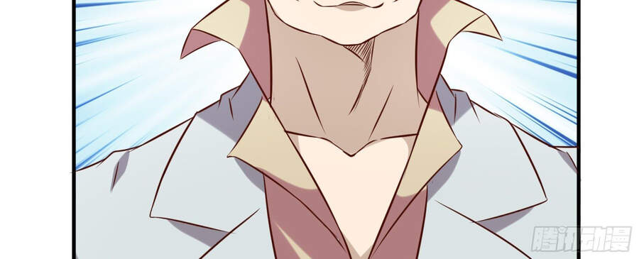 Ba Tôi Là Chiến Thần - Chương 14 - Trang 73