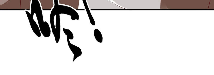 Ba Tôi Là Chiến Thần - Chương 15 - Trang 18