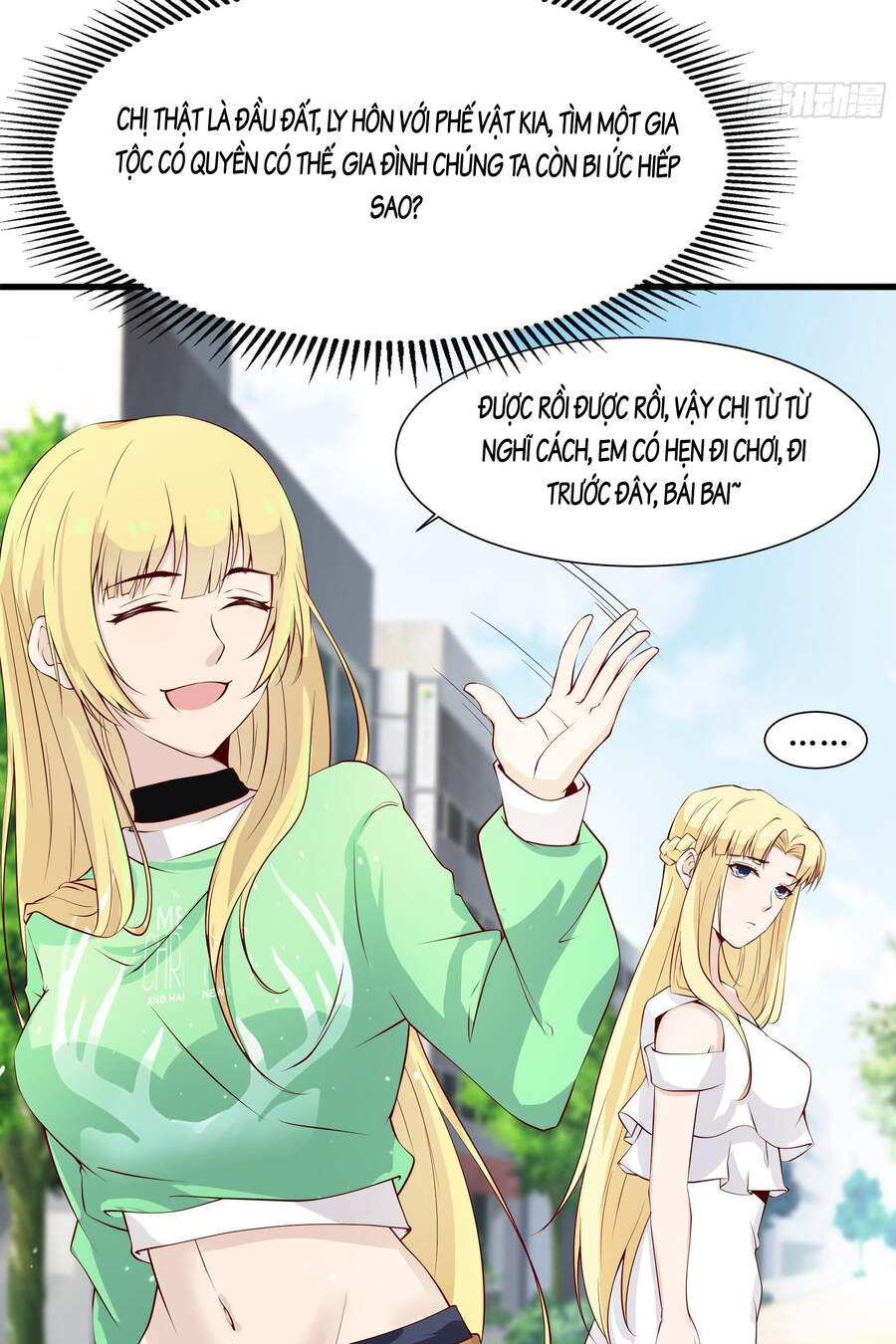 Ba Tôi Là Chiến Thần - Chương 15 - Trang 67