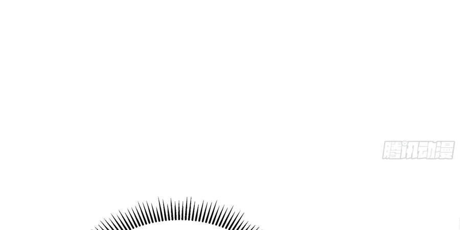 Ba Tôi Là Chiến Thần - Chương 16 - Trang 35