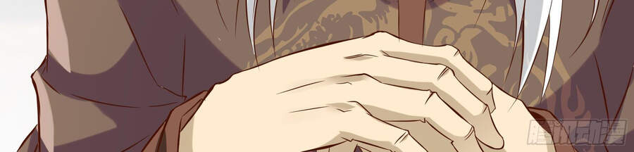 Ba Tôi Là Chiến Thần - Chương 17 - Trang 140