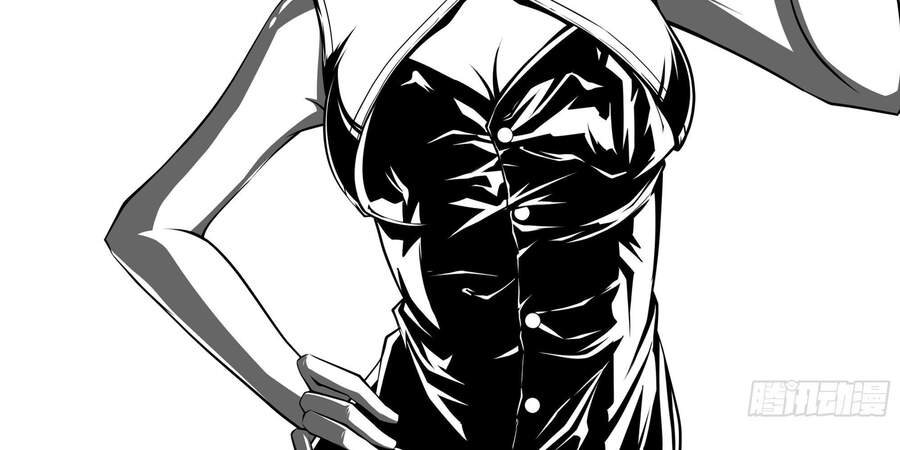 Ba Tôi Là Chiến Thần - Chương 17 - Trang 145