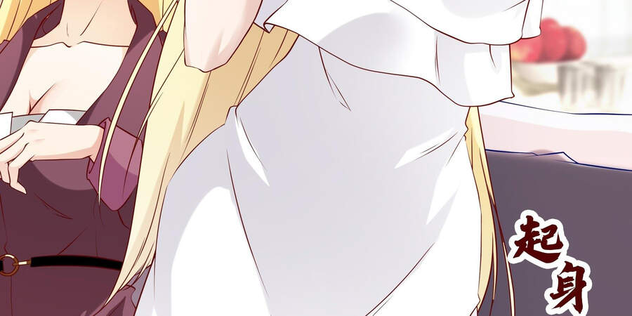 Ba Tôi Là Chiến Thần - Chương 17 - Trang 63