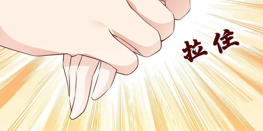 Ba Tôi Là Chiến Thần - Chương 17 - Trang 67