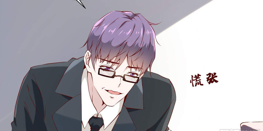 Ba Tôi Là Chiến Thần - Chương 17 - Trang 83