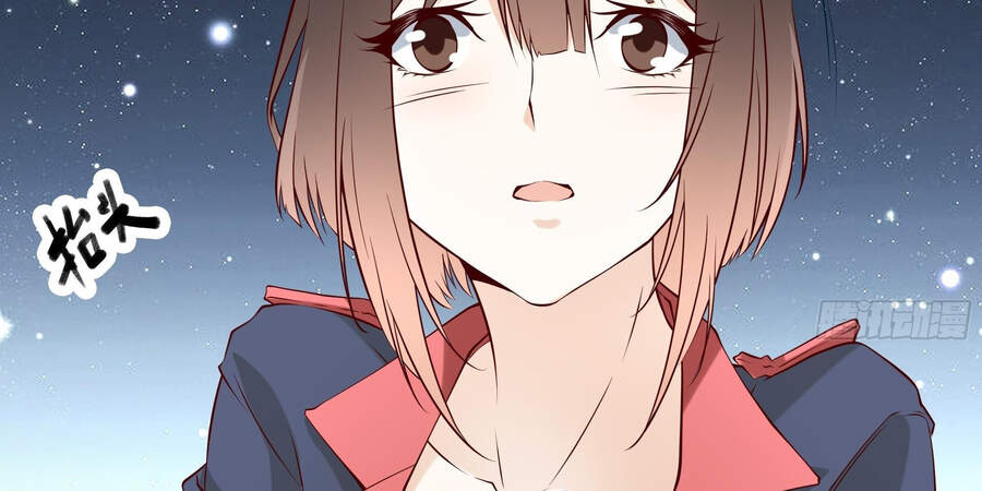 Ba Tôi Là Chiến Thần - Chương 18 - Trang 132