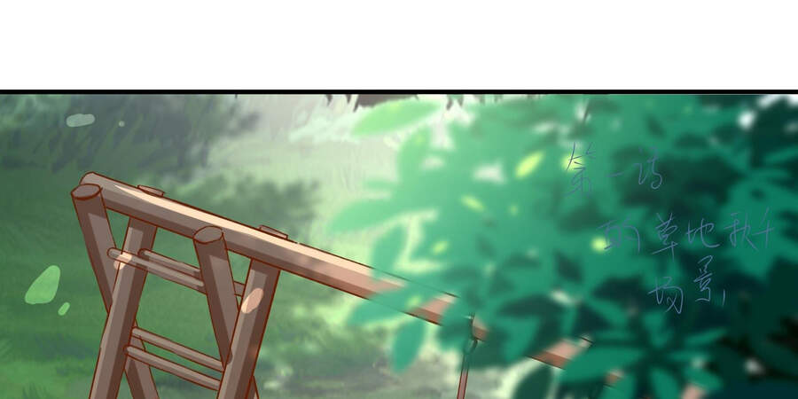 Ba Tôi Là Chiến Thần - Chương 18 - Trang 95