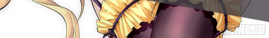 Ba Tôi Là Chiến Thần - Chương 19 - Trang 130