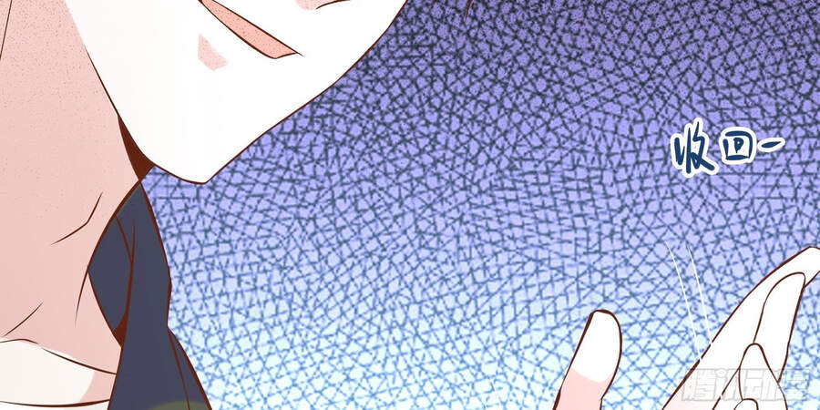 Ba Tôi Là Chiến Thần - Chương 19 - Trang 69