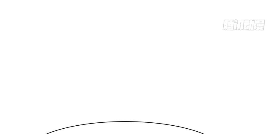 Ba Tôi Là Chiến Thần - Chương 19 - Trang 82