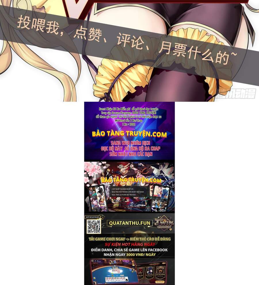 Ba Tôi Là Chiến Thần - Chương 20 - Trang 135