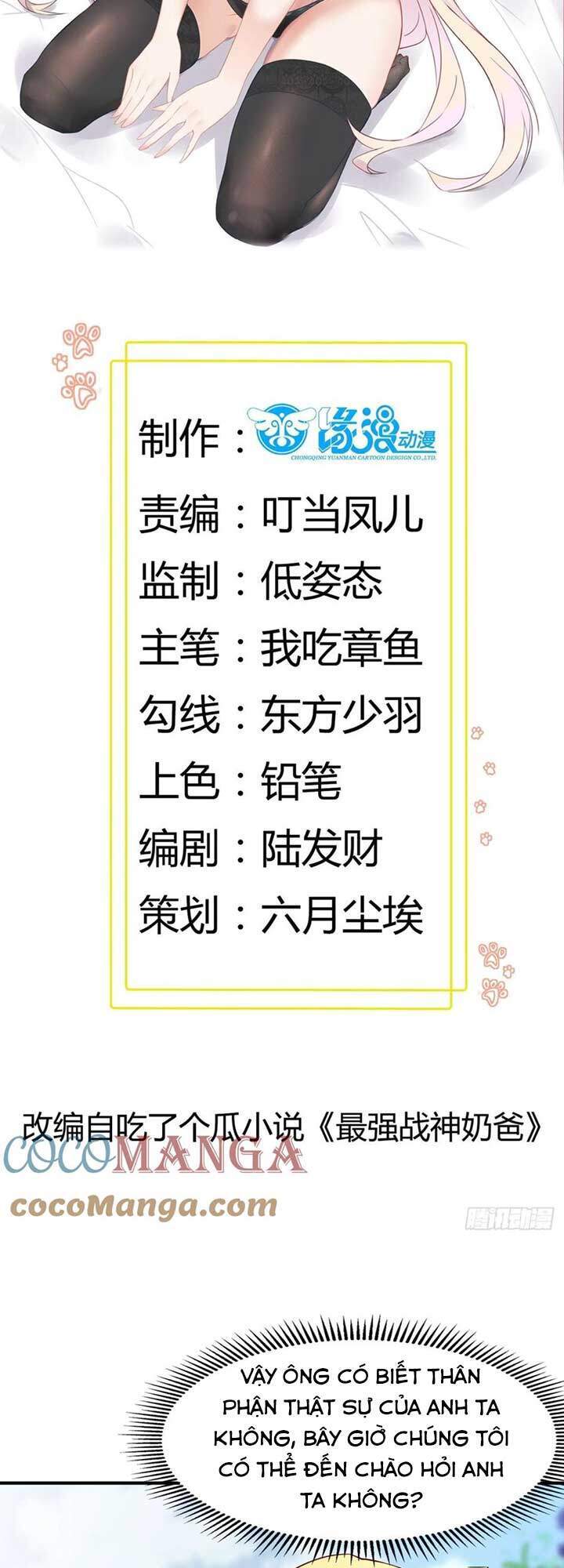 Ba Tôi Là Chiến Thần - Chương 21 - Trang 2