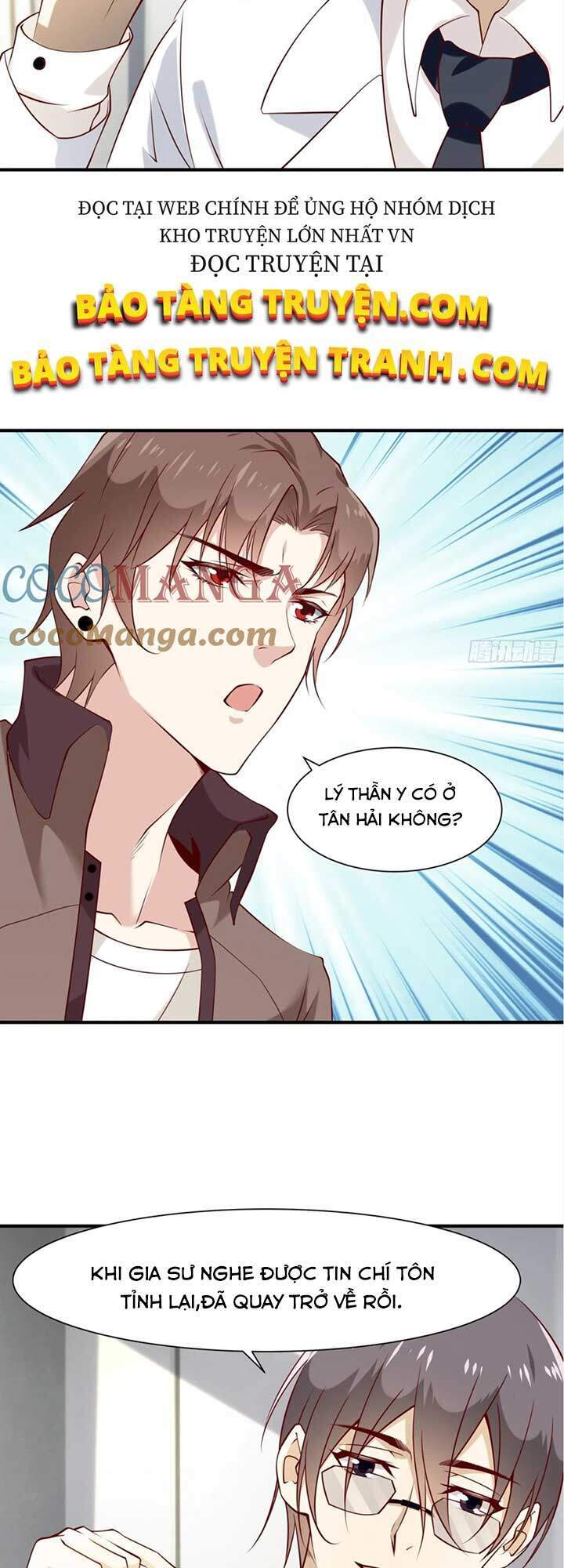 Ba Tôi Là Chiến Thần - Chương 21 - Trang 22