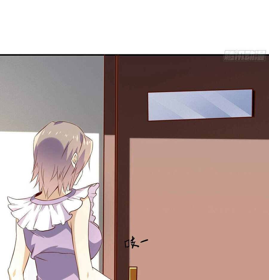 Ba Tôi Là Chiến Thần - Chương 24 - Trang 47