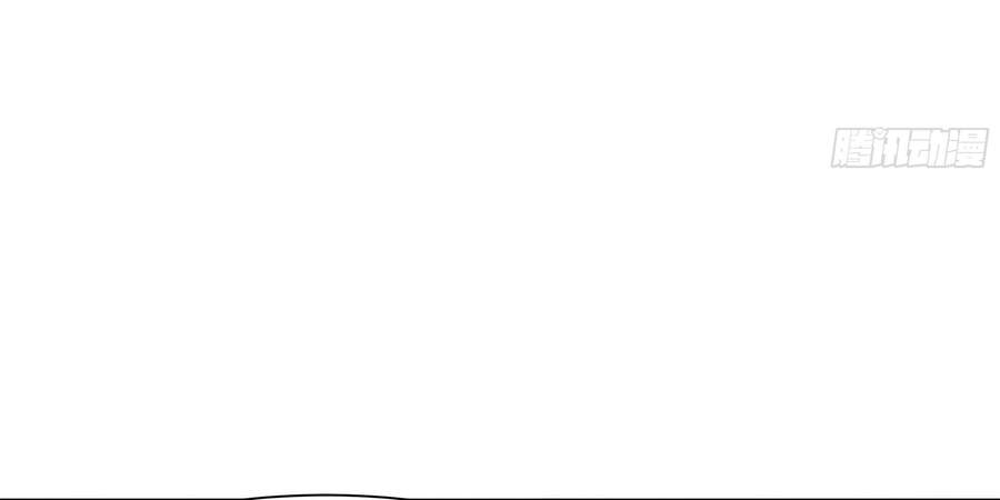 Ba Tôi Là Chiến Thần - Chương 31 - Trang 103