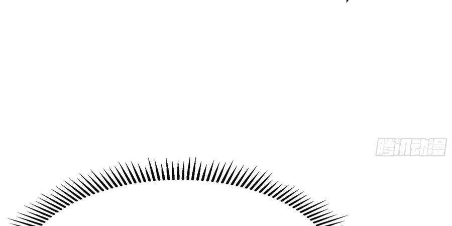 Ba Tôi Là Chiến Thần - Chương 31 - Trang 38