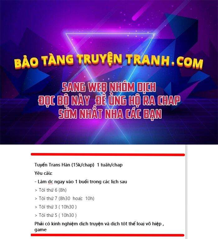 Ba Tôi Là Chiến Thần - Chương 33 - Trang 1