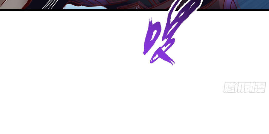 Ba Tôi Là Chiến Thần - Chương 33 - Trang 72