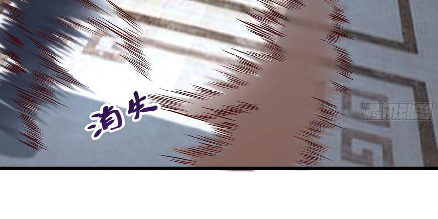 Ba Tôi Là Chiến Thần - Chương 33 - Trang 75