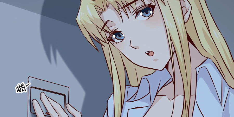 Ba Tôi Là Chiến Thần - Chương 33 - Trang 80