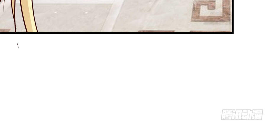 Ba Tôi Là Chiến Thần - Chương 33 - Trang 85