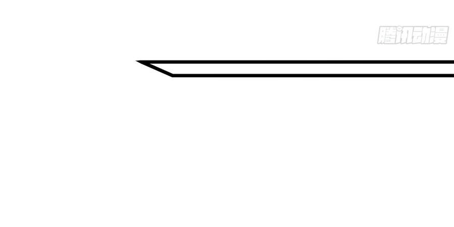 Ba Tôi Là Chiến Thần - Chương 34 - Trang 64