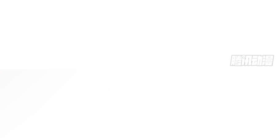 Ba Tôi Là Chiến Thần - Chương 34 - Trang 86