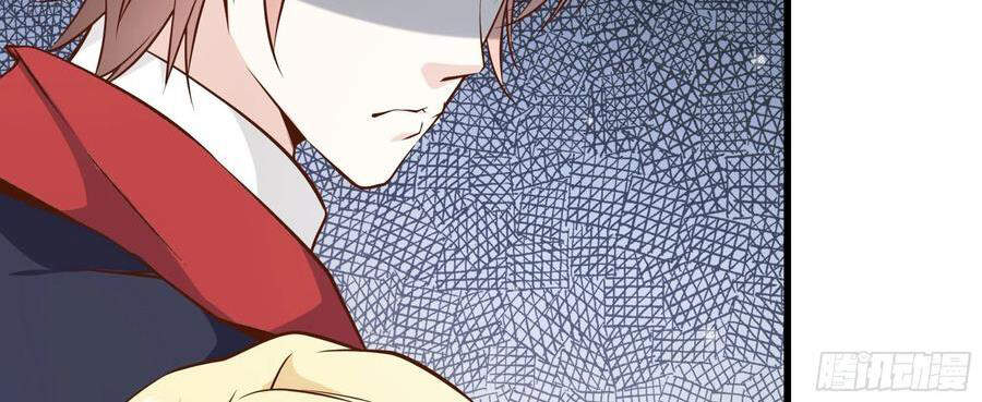 Ba Tôi Là Chiến Thần - Chương 41 - Trang 26