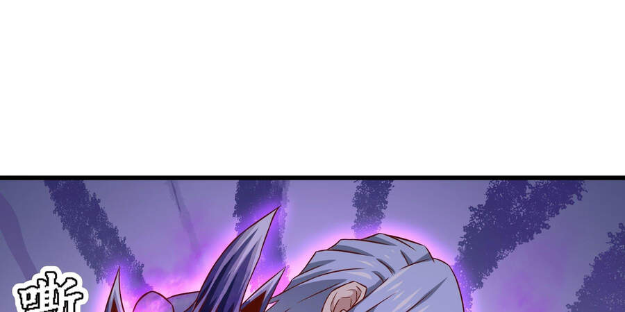 Ba Tôi Là Chiến Thần - Chương 32 - Trang 59