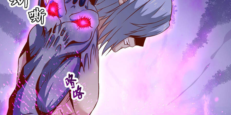 Ba Tôi Là Chiến Thần - Chương 32 - Trang 60