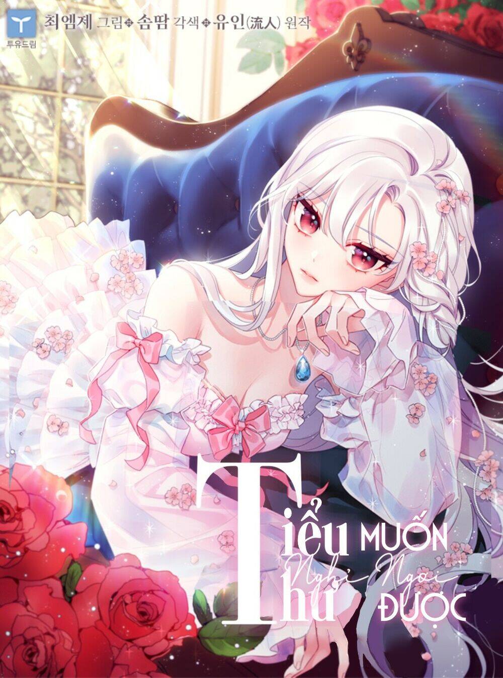 Để Yên Cho Tiểu Thư Hiền - Chương 1 - Trang 1