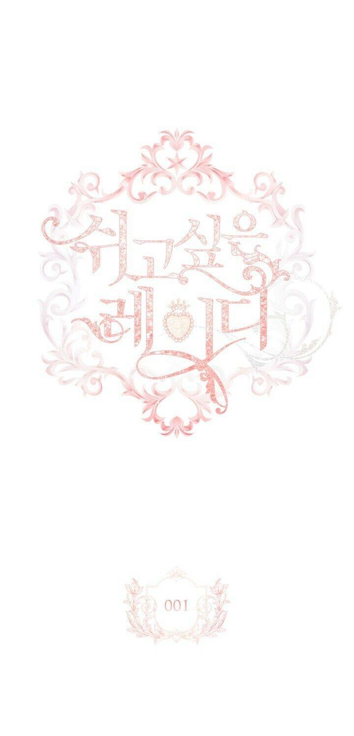 Để Yên Cho Tiểu Thư Hiền - Chương 1 - Trang 2