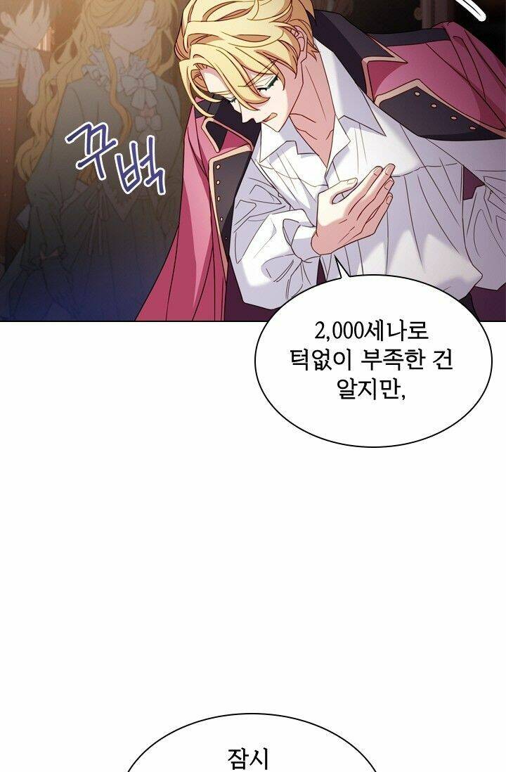 Để Yên Cho Tiểu Thư Hiền - Chương 13 - Trang 70