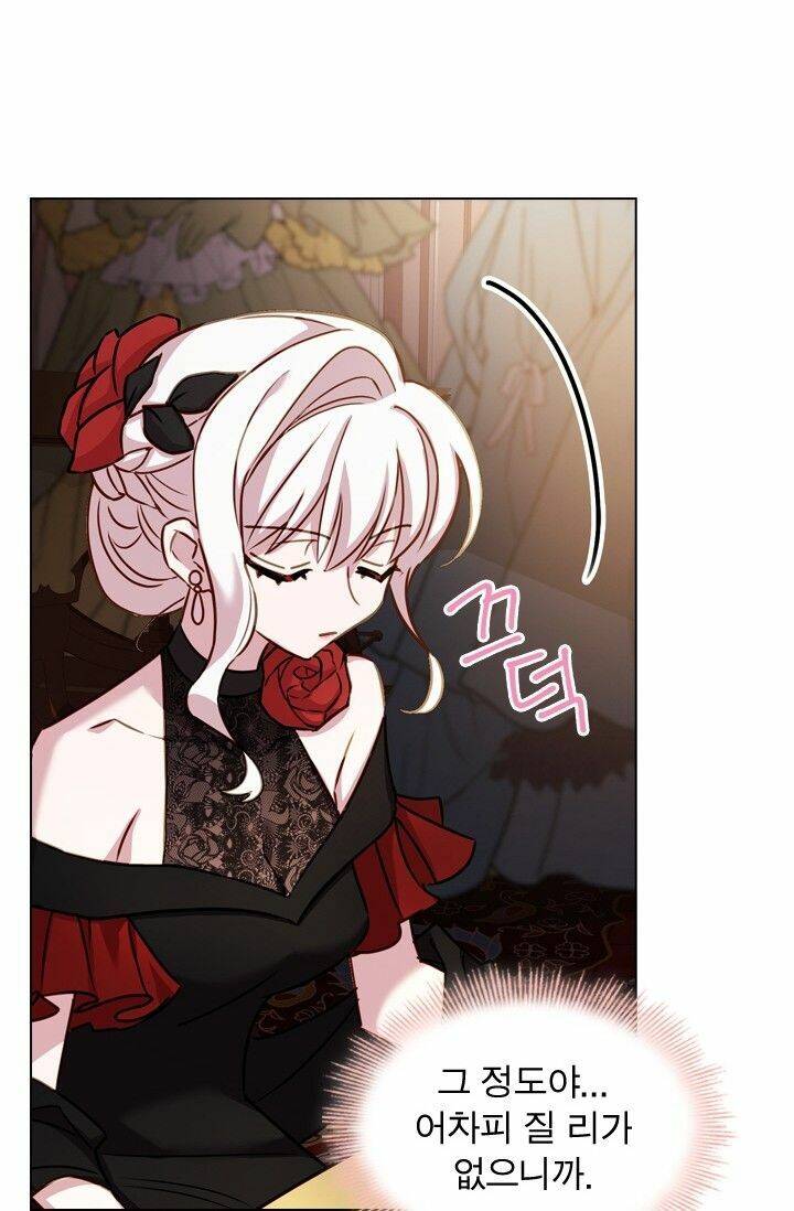 Để Yên Cho Tiểu Thư Hiền - Chương 13 - Trang 72