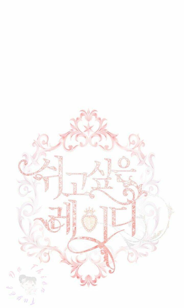 Để Yên Cho Tiểu Thư Hiền - Chương 14 - Trang 4