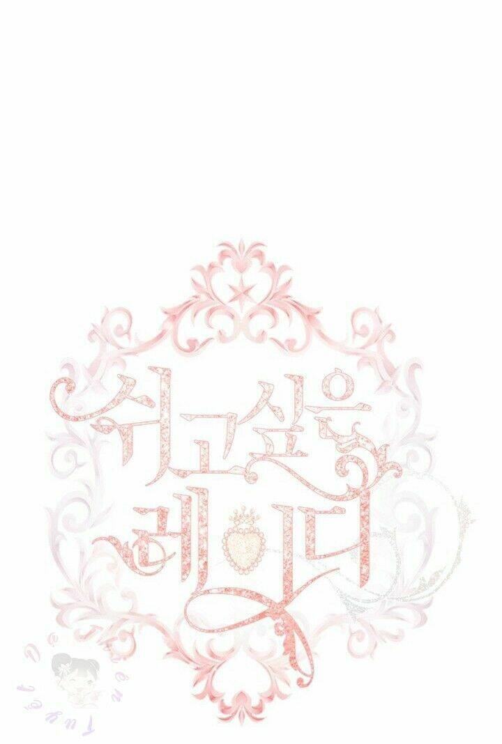 Để Yên Cho Tiểu Thư Hiền - Chương 15 - Trang 14