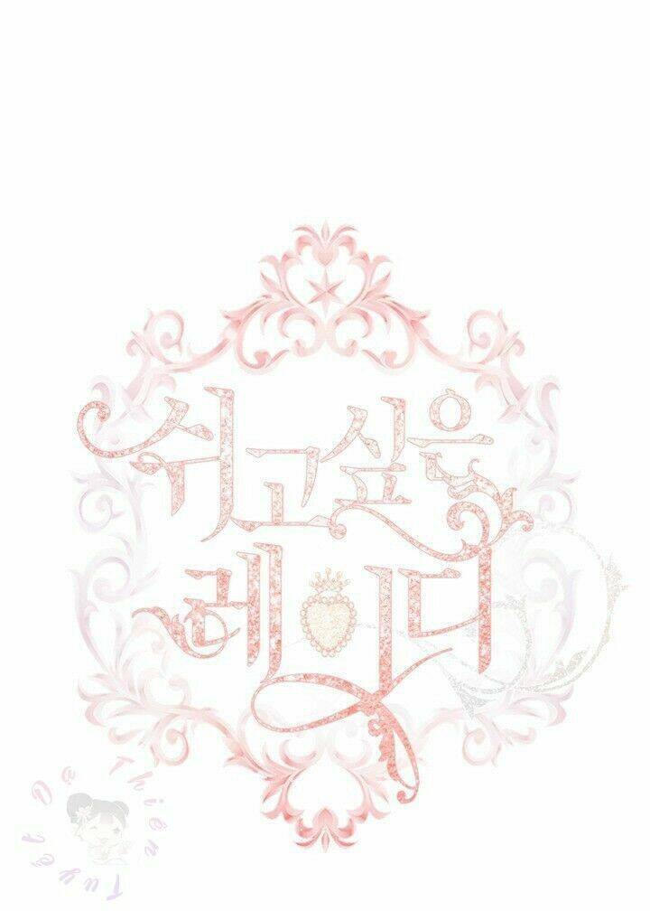 Để Yên Cho Tiểu Thư Hiền - Chương 16 - Trang 4