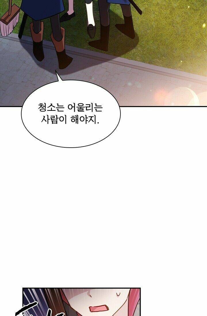 Để Yên Cho Tiểu Thư Hiền - Chương 16 - Trang 72