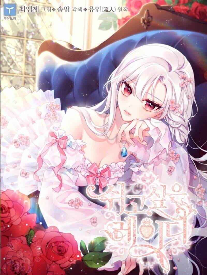 Để Yên Cho Tiểu Thư Hiền - Chương 19 - Trang 3