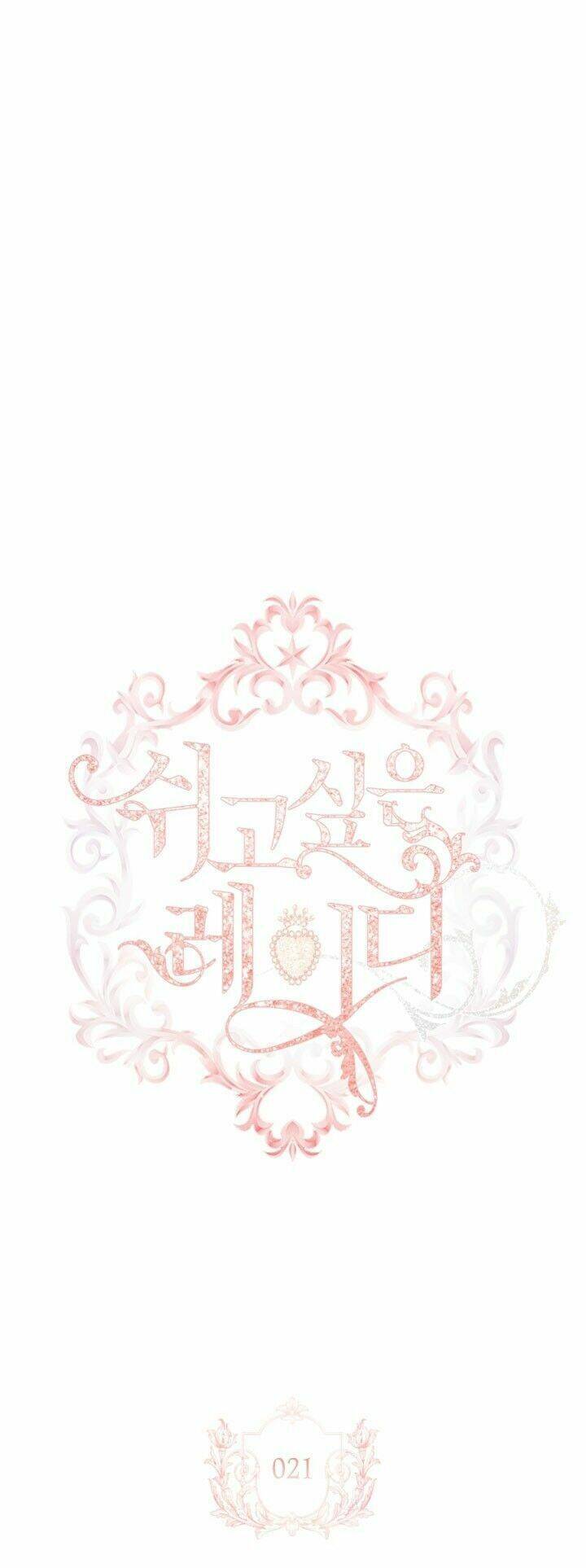 Để Yên Cho Tiểu Thư Hiền - Chương 21 - Trang 9