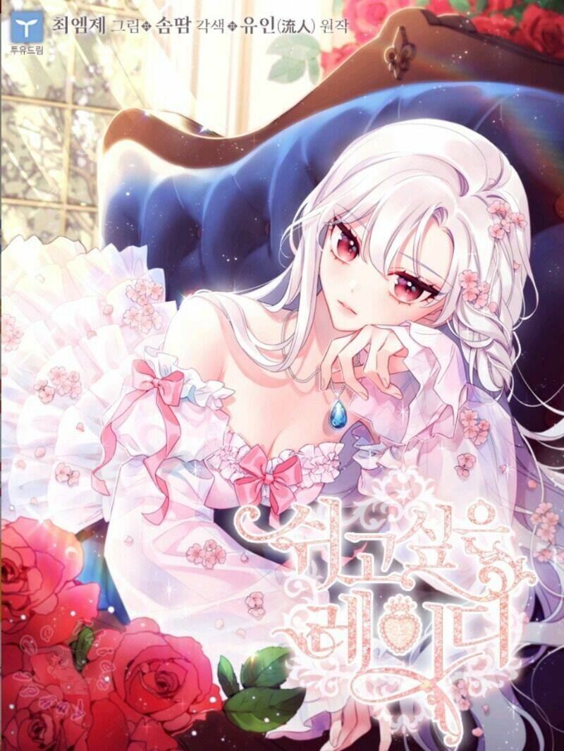 Để Yên Cho Tiểu Thư Hiền - Chương 23 - Trang 3