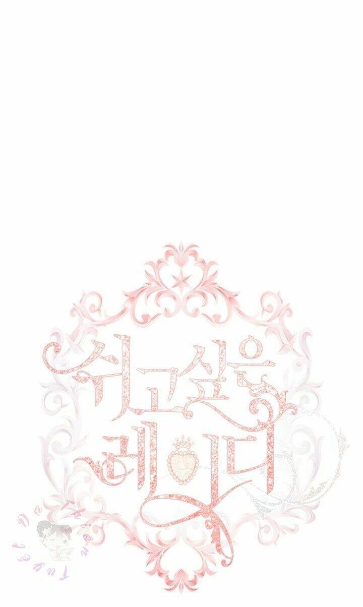 Để Yên Cho Tiểu Thư Hiền - Chương 23 - Trang 4