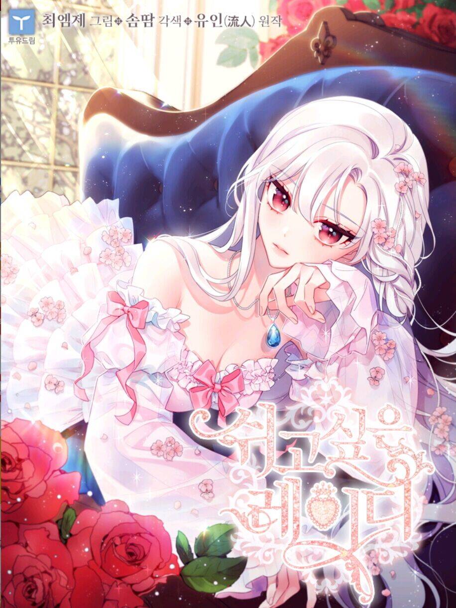 Để Yên Cho Tiểu Thư Hiền - Chương 4 - Trang 2