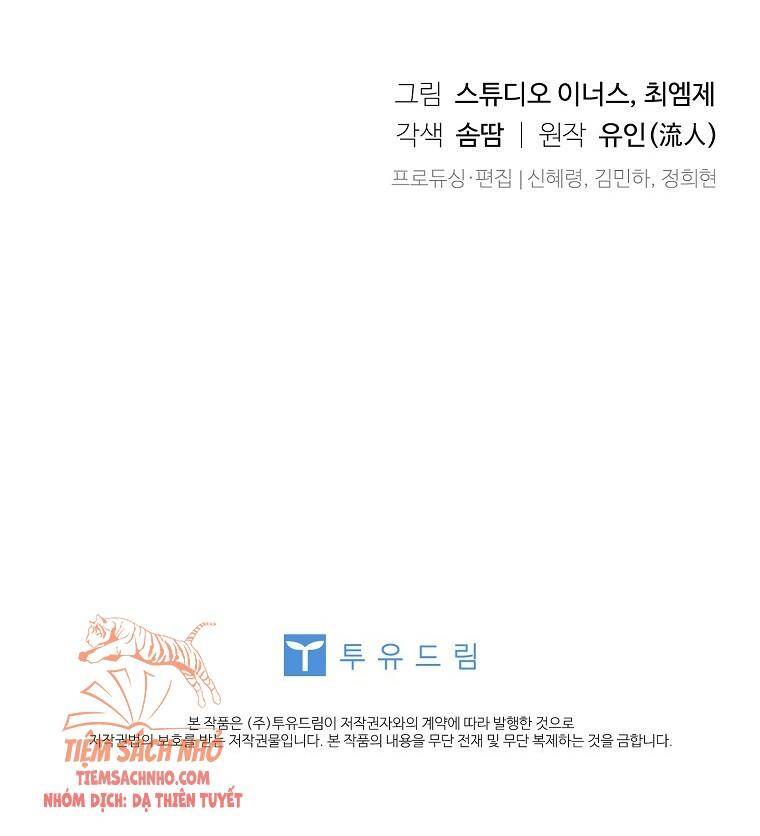 Để Yên Cho Tiểu Thư Hiền - Chương 44 - Trang 60